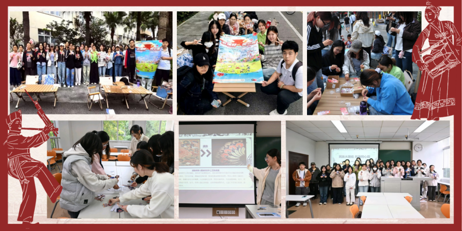 微信图片_20251031193256